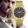 Men's Business Casual Stainless Steel Mesh Belt Watch Dial Quartz Watch