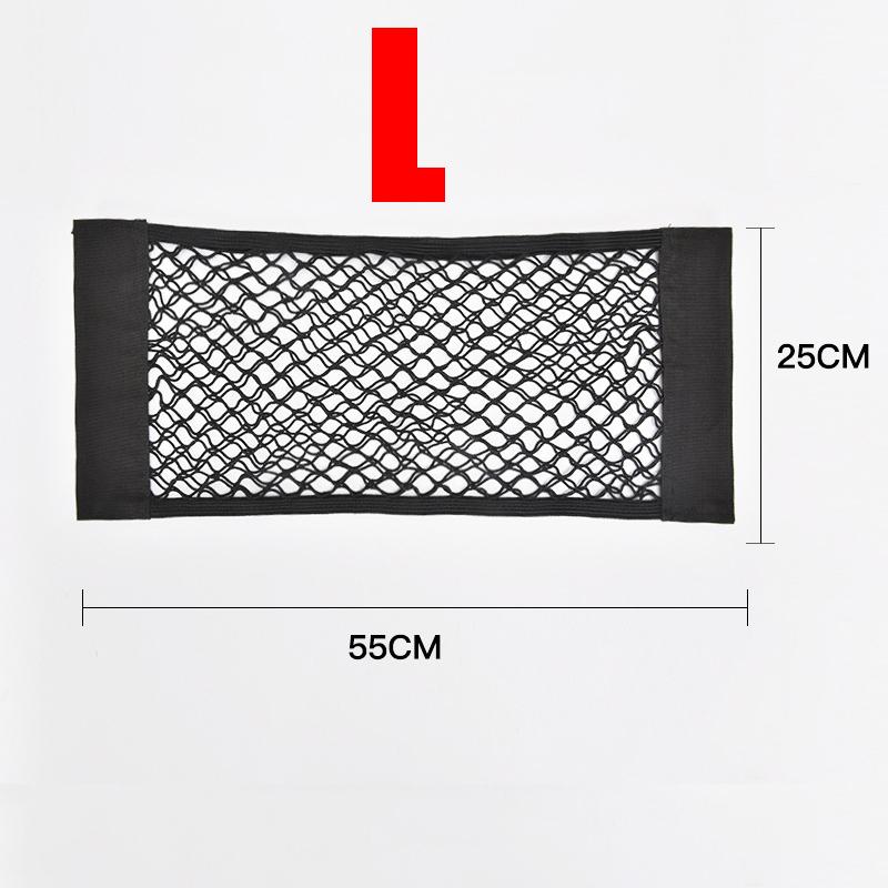 Багажник автомобиля, эластичная сетка, фиксированные ремни, органайзер для салона автомобиля, сетка для хранения огнетушителя, сумка для фиксации спинки сиденья, автомобильный аксессуар