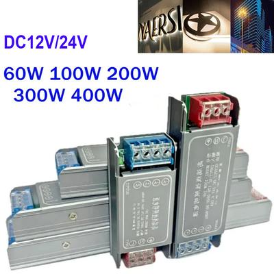 DC 12V 24V импульсный источник питания AC176-264V беззвучный трансформатор освещения 60W 100W 200W 300W 400W светодиодный драйвер питания адаптер