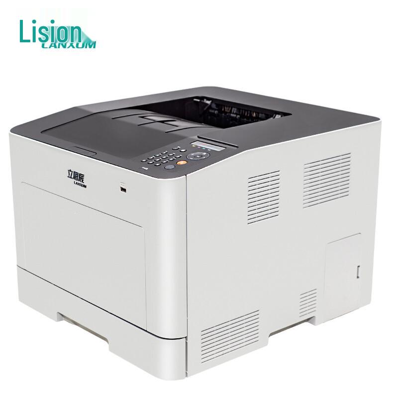 LANXUM Laser and Multifunction Printers CN plug (adapter included)