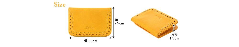 Apego Pass Case Mustard [Dakota] DA-35274-53