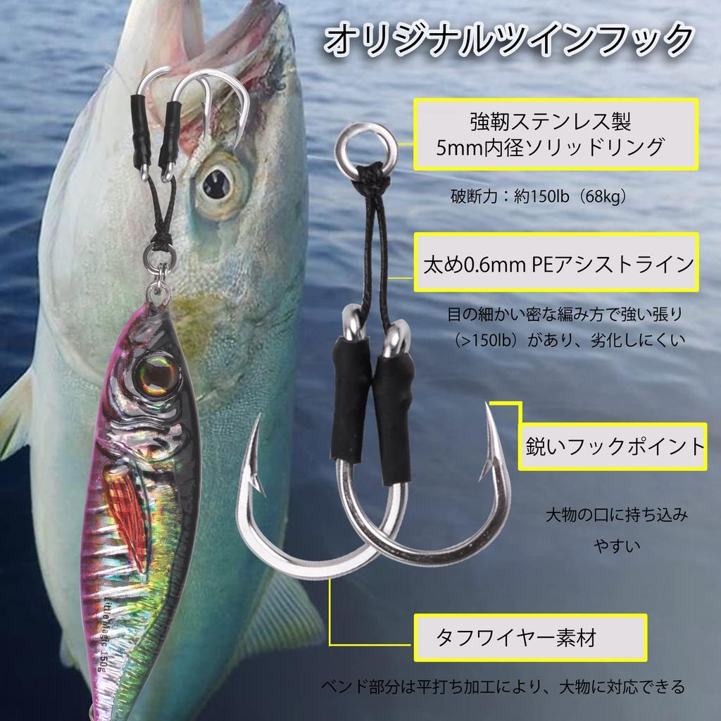 Набор металлических блесн 120 г. Приманка для береговой ловли, оффшорной ловли, медленной ловли, морской рыбалки, ловли с лодки, приманка для красного морского леща, коряги, синяя рыба, многоцветный набор из 3 цветов