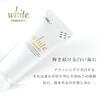 GC Rushelo Зубная паста White 100г (Квази-лекарство) (3 тюбика)