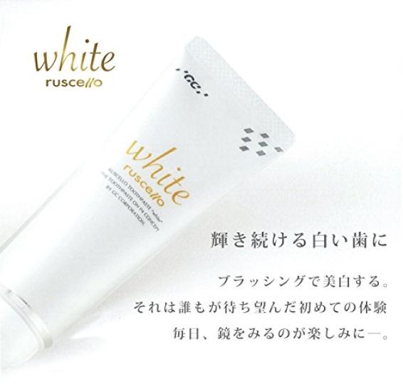 GC Rushelo Зубная паста White 100г (Квази-лекарство) (3 тюбика)