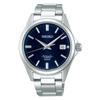[Seiko Watch] Automatic Watch Seiko Shop Limited Model Seiko Shop Limited Model Dress Line SZSB013 Men's Silver