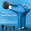 New Mini Muscle Relaxation Fitness Equipment Vibration Fascia Gun Fascia Gun Electric Massage Gun
