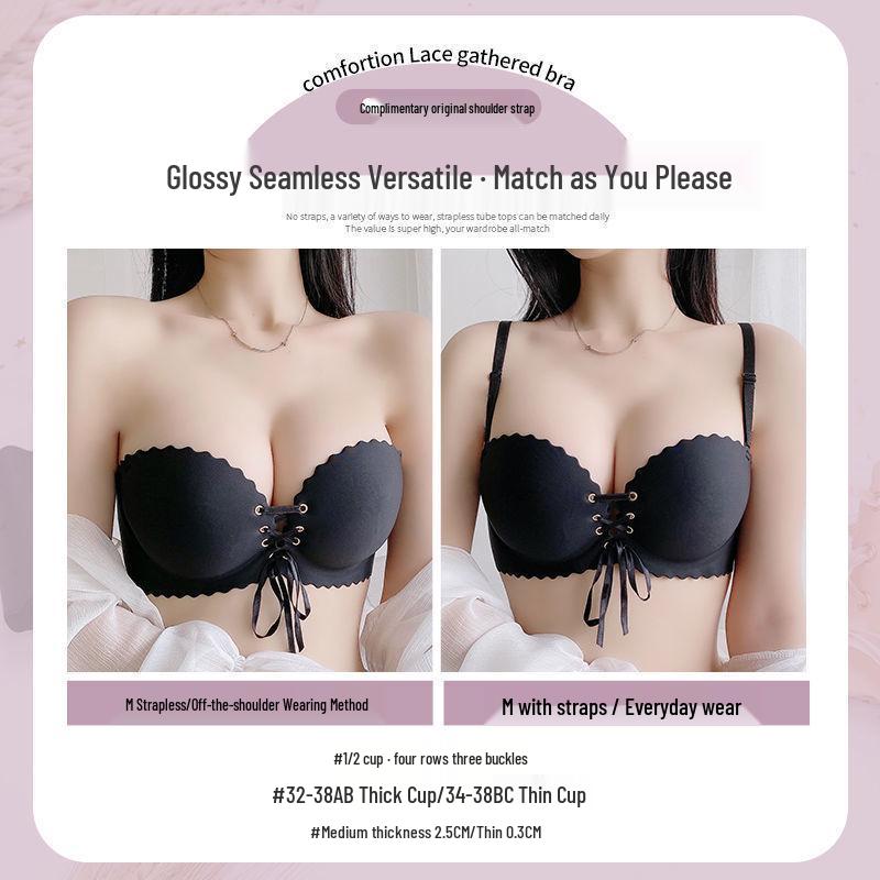 Женский strapless push-up бандо бюстгальтер, противоскользящий, бесшовный, для маленькой груди