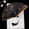 Bamboo Folding Fan with Tassels Hollow Ribs Portable Summer Hand Held Fan Decoration Dance