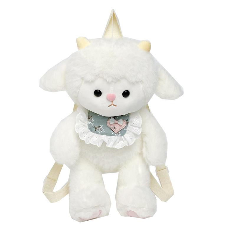 Cute Girl Plush Backpack With Cartoon Sheep Design For Kids And Teens