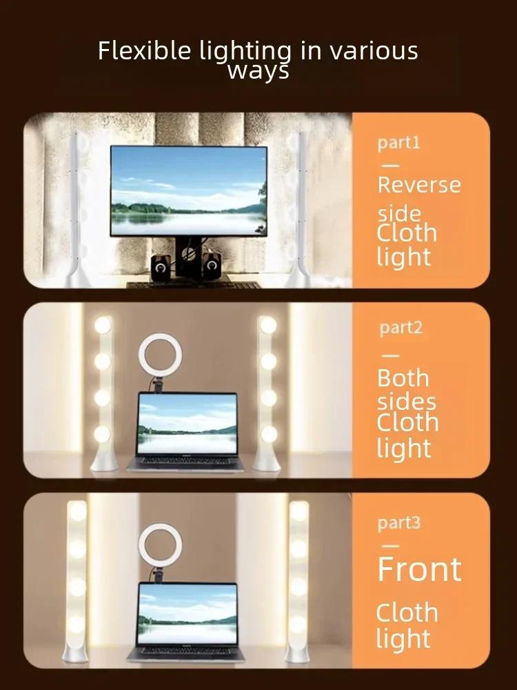 Светодиодная настольная лампа для макияжа - Профессиональный заполняющий свет для прямых трансляций, студийного видео, фотографии и фонового освещения