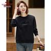 YUZHAOLIN Women's Crew Neck Embroidered Loose Fit Sweatshirt