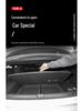 Багажный ящик и чехол для BYD Qin PLUS/Destroyer 05