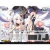 Weiss Schwarz Booster Pack Azur Lane BOX Vol.2