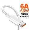 6A Super Fast Charger Cable USB Type C 66W Charging Data Cord For Xiaomi Samsung Huawei OPPO