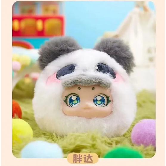 Подлинная Circe Cute Pet Amusement Park Upgraded Zipper Bag Cерия Подвеска Blind Box Sweet Kawaii Dolls Bag Decor Gifts For Girls