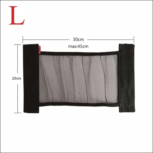 Автомобильные эластичные сетчатые фиксированные ремни, внутренний органайзер для багажника, фиксирующая сетка для спинки сиденья, огнетушитель, крепежный ремень для хранения автомобильных товаров