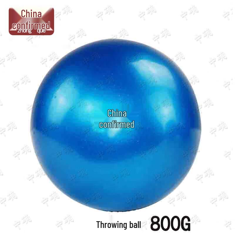 Мягкий медицинский мяч Zhong Que Blue