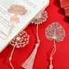 Sunflower Metal Hollow Book Mark Hollow Tassel Pagination Mark Creative Book Clip  School Supplies