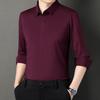Men's Long-Sleeved Shirt Spring and Autumn Dark Placket Business Casual Solid Color Elastic Seamless Shirt