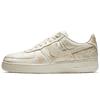 Air Force 1 Low Satin Floral Pale Ivory Sneakers AT4144-100