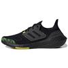 UltraBoost 22 'Черный Солнечно-Желтый' GX5915
