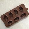 Силиконовая форма для шоколада в виде кофейных зерен, 7 полостей, для выпечки, украшения торта