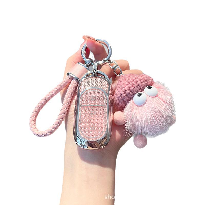 Leapmotor Key Case: Fits C11, T03, C01, S01, C10 Models - Cute, High-End Design