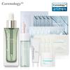 Carenology Reblue Regenerating Serum 50ml / Hypoallergenic 100-hour Moisturizing Soothing Serum