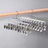 Stainless Steel Clothes Hanger with 20 Clips Sock Hangers Laundry Drying Rack  for Socks Underwear