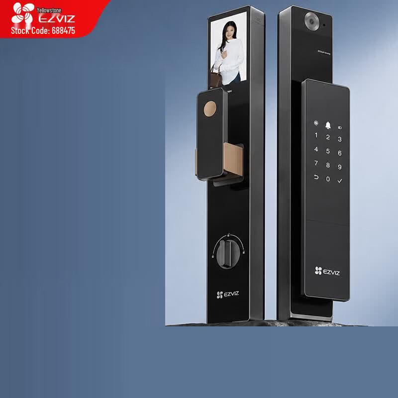EZVIZ Smart Lock with Video Peephole and Face Recognition CN plug (adapter included)