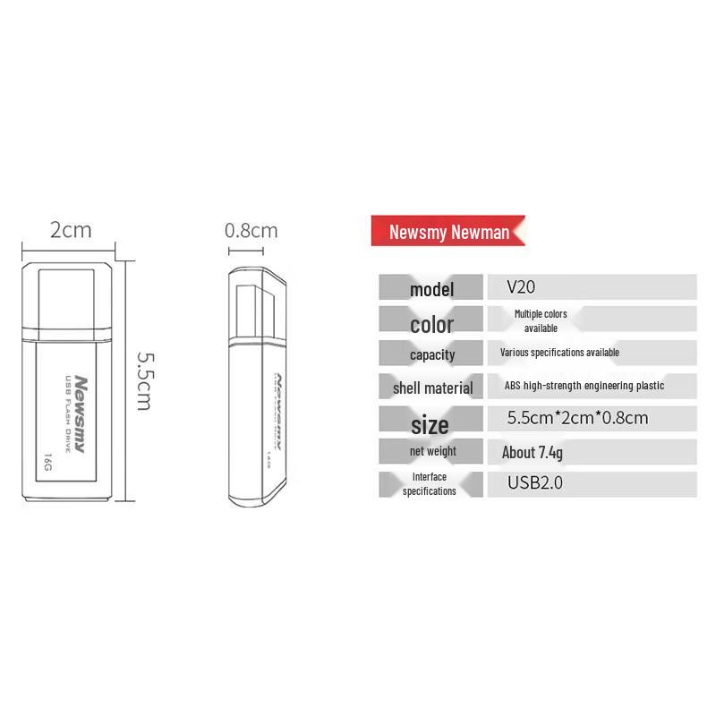 Флеш-накопитель USB 3.0 Newsmy V20