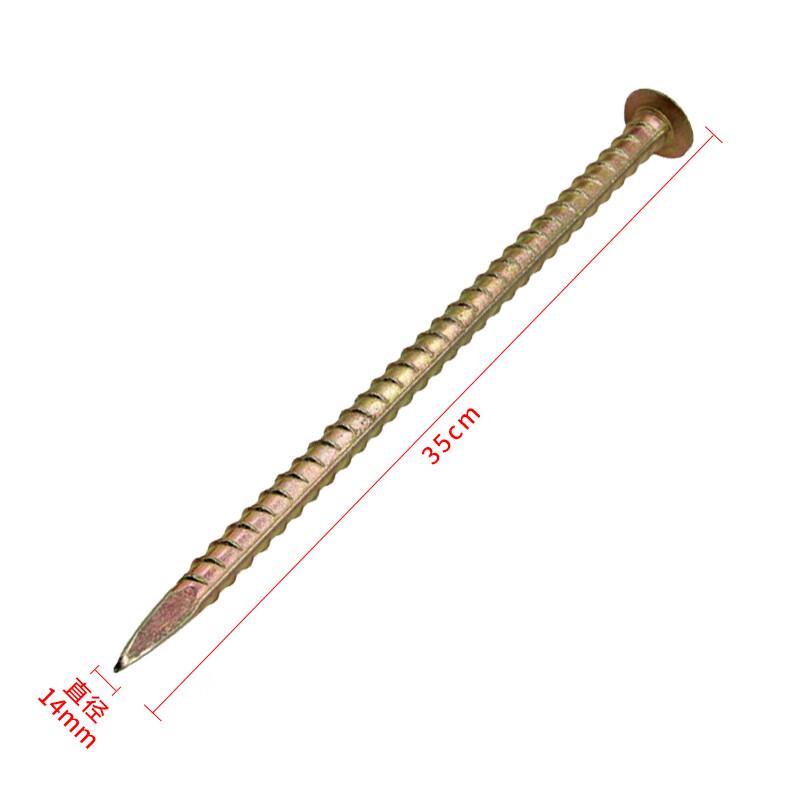 Soldier's Friend Thickened Screw Tent Peg