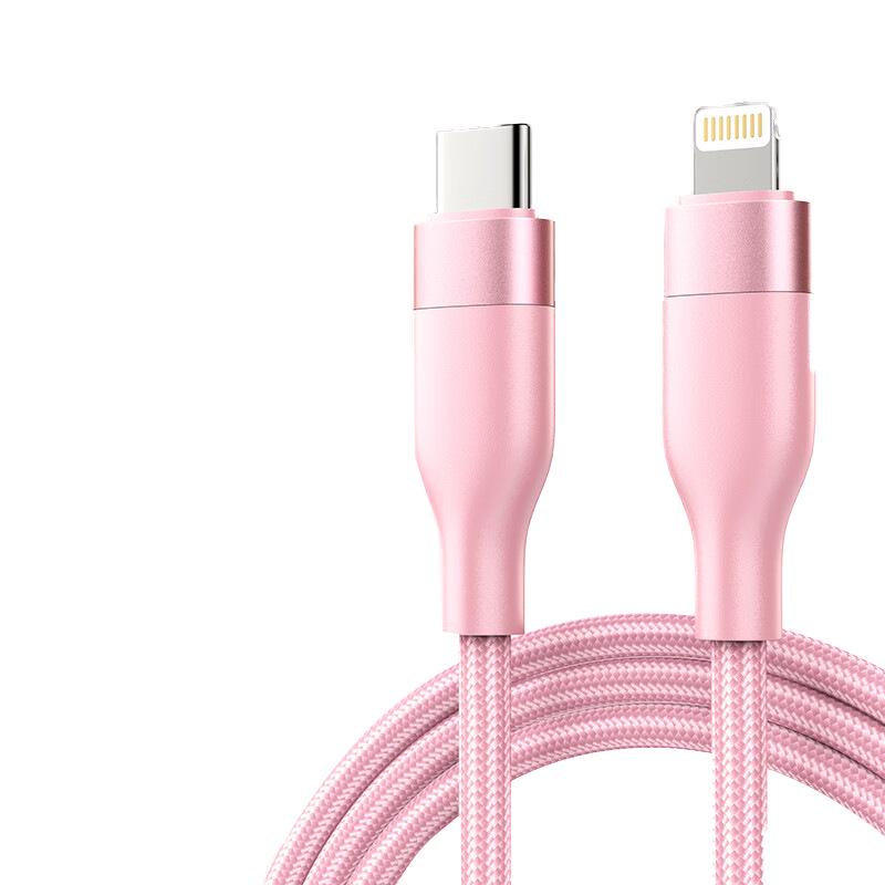 Кабель BIAZE для быстрой зарядки Type-C — Lightning