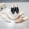 Модные туфли на плоской подошве, мюли для женщин, искусственная кожа, острый носок, сандалии, женские тапочки, летние сандалии, женская обувь(мягкая кожа )