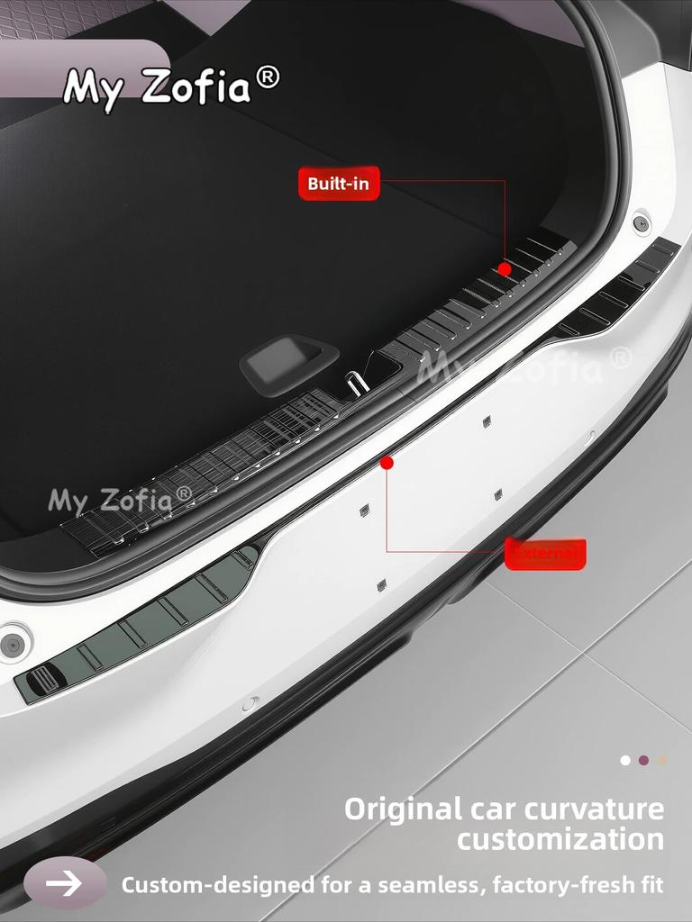Для Changan Qiyuan Nevo A06 2026 2027 Автомобильная накладка на порог задний Защитная накладка на крышку багажника Декоративная полоса Автомобильные аксессуары для защиты экстерьера