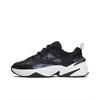 Nike Женские массивные кроссовки M2K Низкие Черные CJ9583-001(Команда133-)