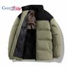 Cozy Up мужские стеганые куртки с длинным рукавом на молнии пуховик пальто с карманами