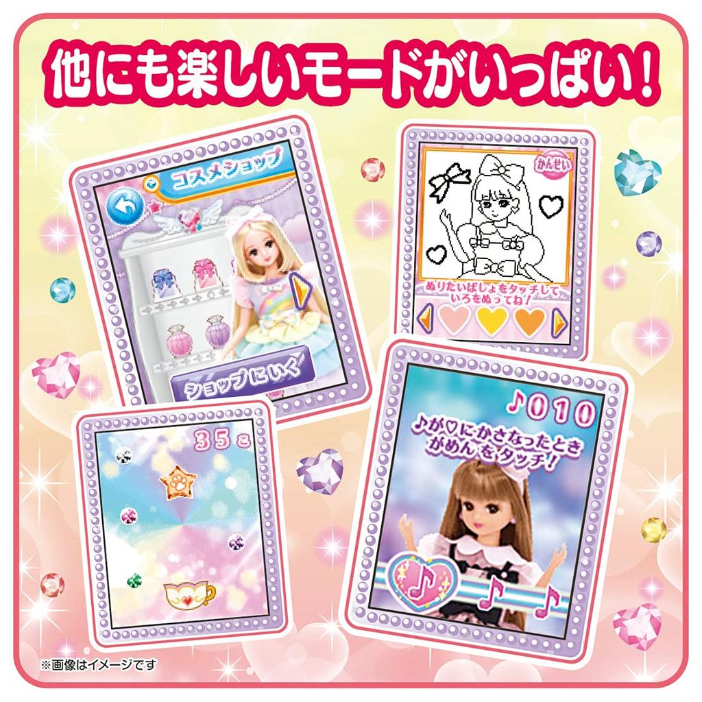 TAKARA TOMY Pashatto Mechabae Создает игровой домик для 3-летнего ребенка и проходит сертификацию ST Mark по безопасности игрушек Licca TAKARA TOMY "Licca-chan Pact" Dressup