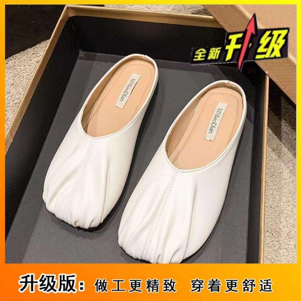 Корейская версия ретро сумки с плоским дном, шлепанцы с круглым носком и плиссировкой для женщин, верхняя одежда на весну и лето, новинка, повседневная, универсальная, крутая сл