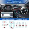 PFCC Для Chery Tiggo 7 Pro -2024 ТПУ Пленка для экрана автомобильной навигации Защитная наклейка на коробку передач Защита от царапин Аксессуары для интерьера