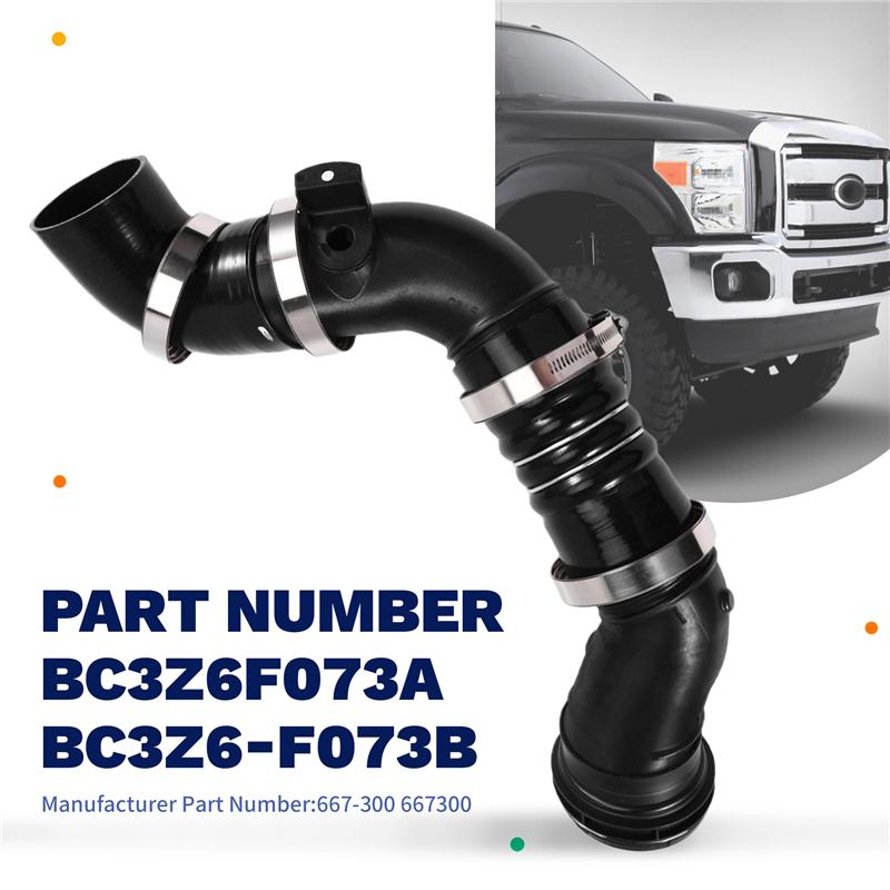 Точный патрубок интеркулера BC3Z6F073A BC3Z6F073B 667-300 Для Ford F250 350 Патрубок интеркулера Турбокомпрессор