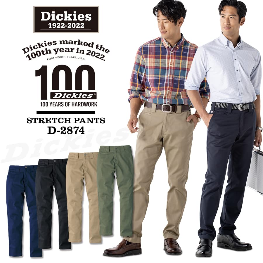 Dickies Стрейч Прямые Брюки Старого Стиля Размер D-2874 Т/С (4л, 14.Хаки)