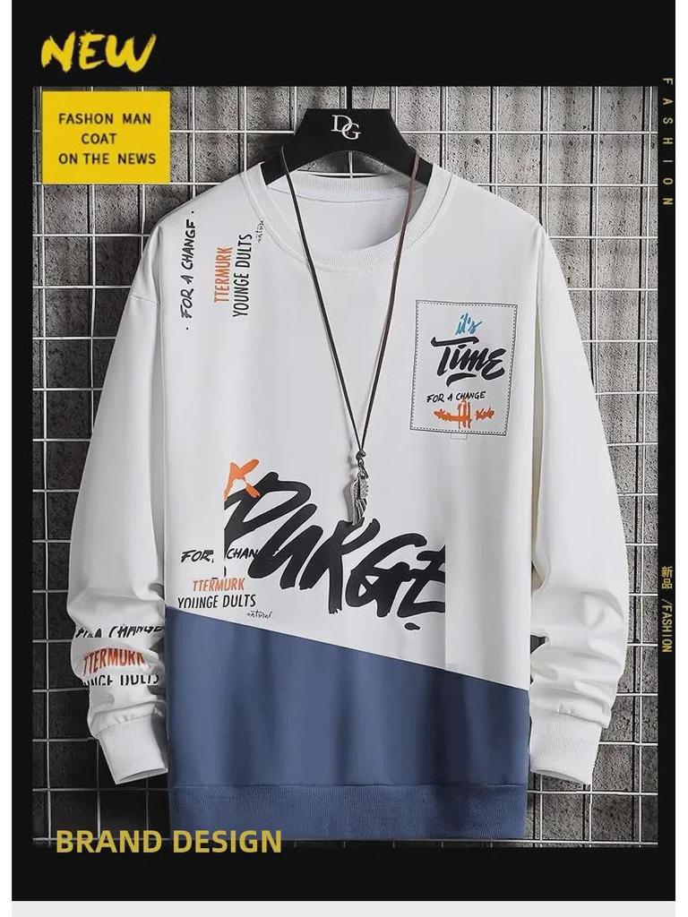 Мужской осенний повседневный спортивный костюм в корейском стиле – модный комплект из двух предметов для подростков и студентов