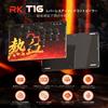 RK ROYAL KLUDGE T16 Аркадный безрычажный 16 настраиваемых RGB SOCD Turbo Просторная верхняя панель Стабильное настольное крепление Zero Комфортный Боевой Для японского руководства пользователя