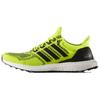 UltraBoost 1.0 'Solar Yellow' S77414