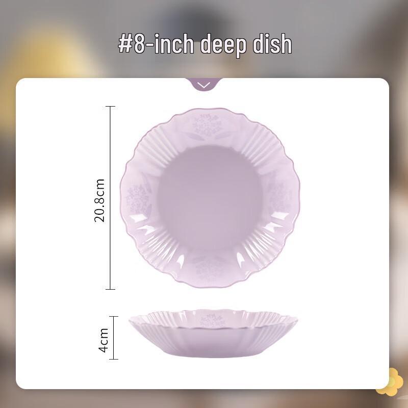 Wuhe Глазурованная фиолетовая тарелка «Ландыш» 8 дюймов, костяной фарфор