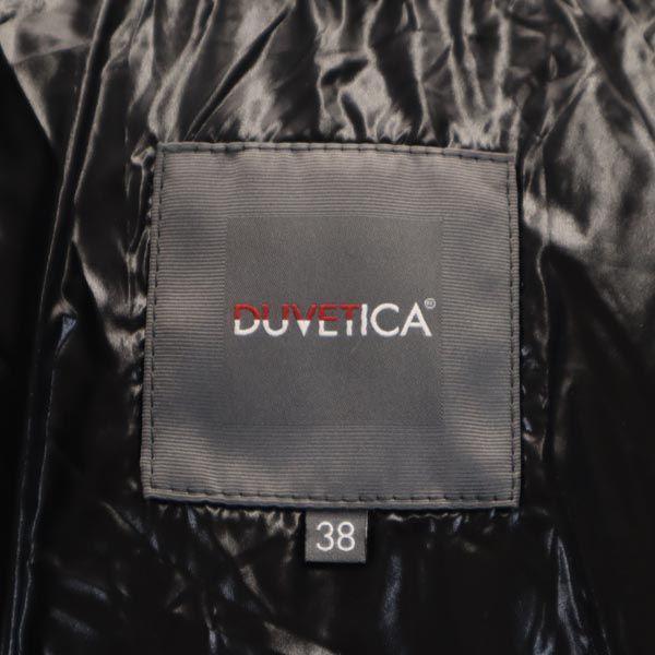 DUVETICA Сделано в Болгарии пуховая парка 38 бежевый ВНЕШНИЙ-AUBER КУРТКА Женская Б/У