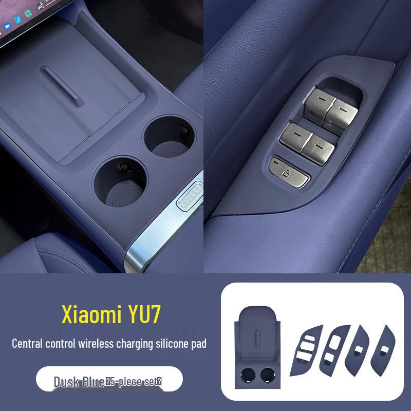 Silicone Mat for Xiaomi YU7: Central Control, Door Panel, Window Lift Handle Protection Pad, Interior Decoration.