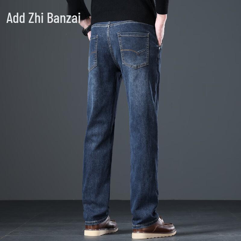 ZENGZHI Men's American Retro High-Street Loose Straight-Leg Jeans