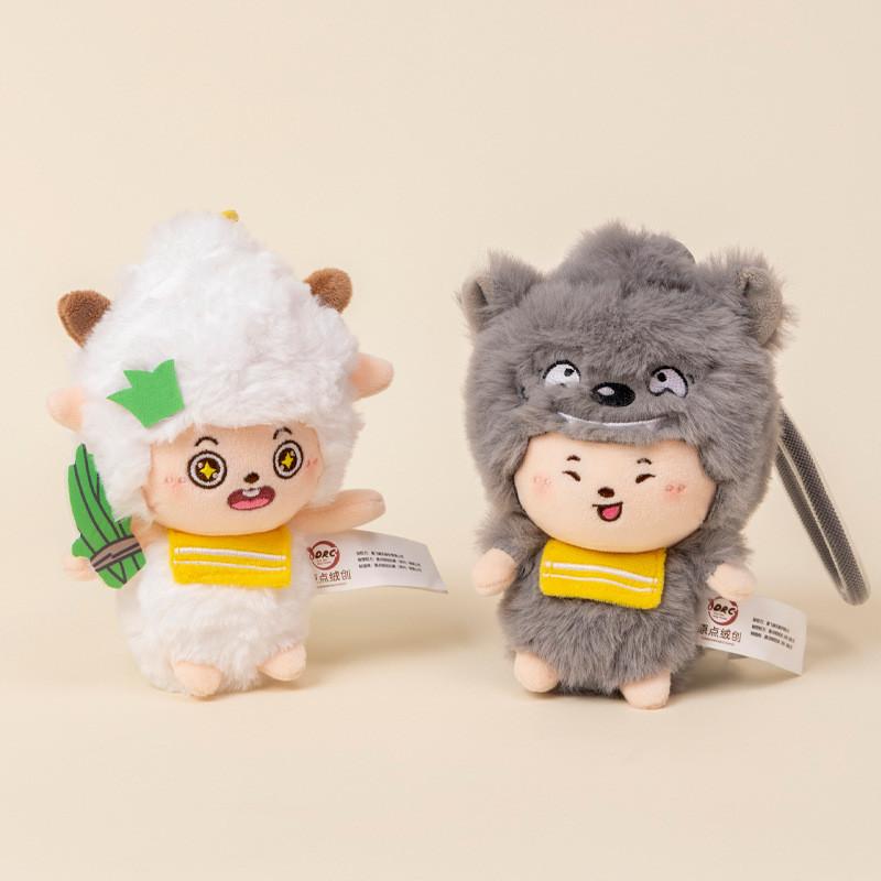 Приятный Козлик и Большой Серый Волк Падди Мягкая игрушка Рюкзак Подвеска Брелок Мягкий